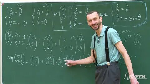 Савватеева математика