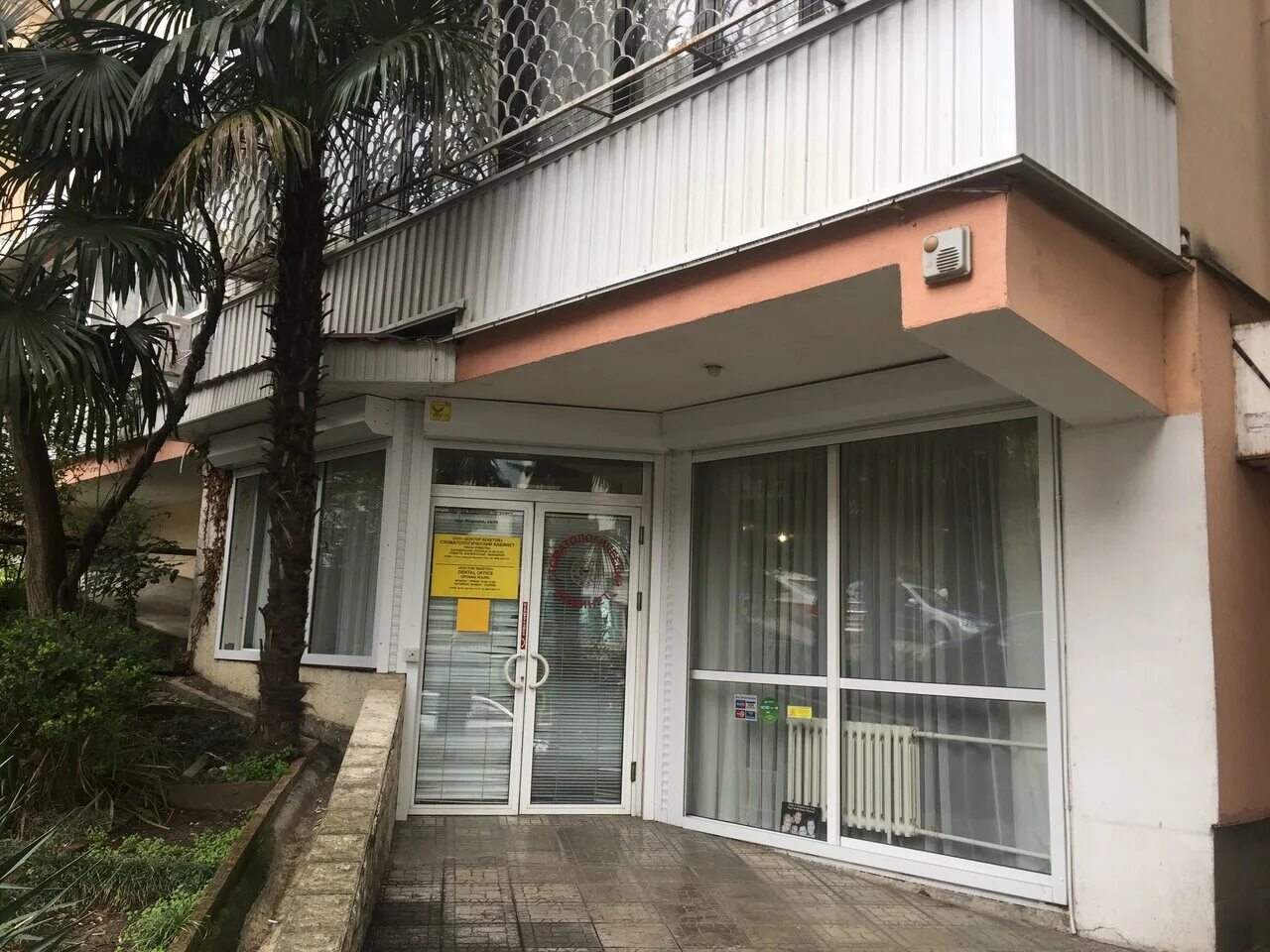 морской переулок 10 детская поликлиника. морской переулок 12 сочи. морской переулок 10 детская поликлиника. детская поликлиника сочи. ресторан прага сочи.