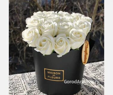 Maison des fleurs цветы