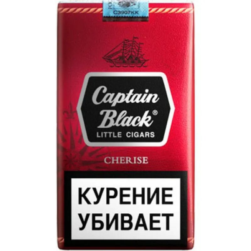 Сигареты Captain Black Cherise. Сигариллы Капитан Блэк вишня. Сигариллы Captain Black White crema. Сигареты Captain Black вишня. Капитан джек сигареты купить