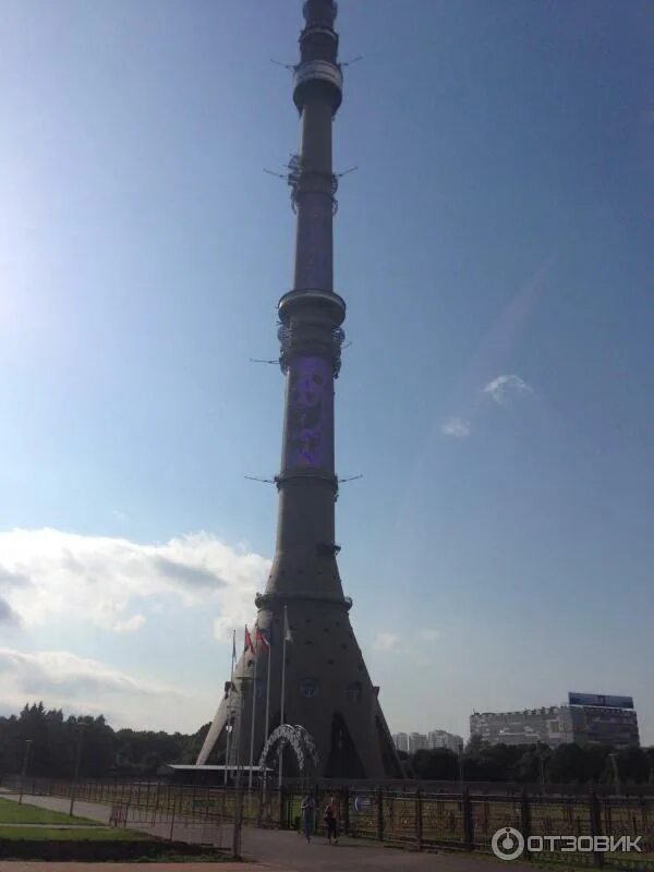 Башня 7 небо. Башня 7 небо