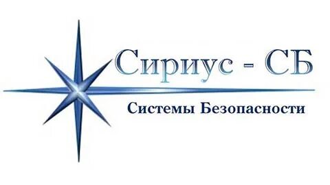Сириус мета