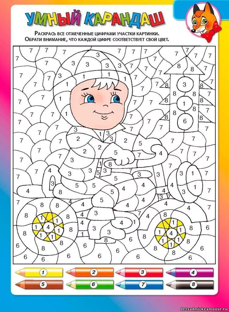 задания всякие проходить задания. игры для детей 4-5 лабиринт. задания всякие проходить задания. лабиринт для детей 6 лет. задания всякие проходить задания.