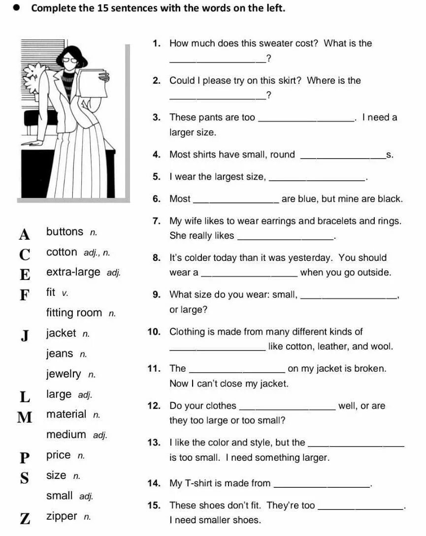 Английский язык одежда Worksheets. Clothes английский упражнения. Упражнение на Vocabulary английский язык. Шоппинг задания по английскому. Complete the shopping dialogue