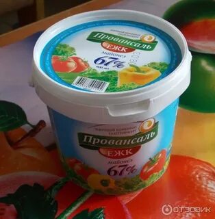 Уральский майонез