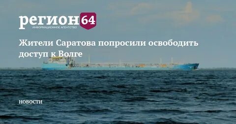 Иск 40