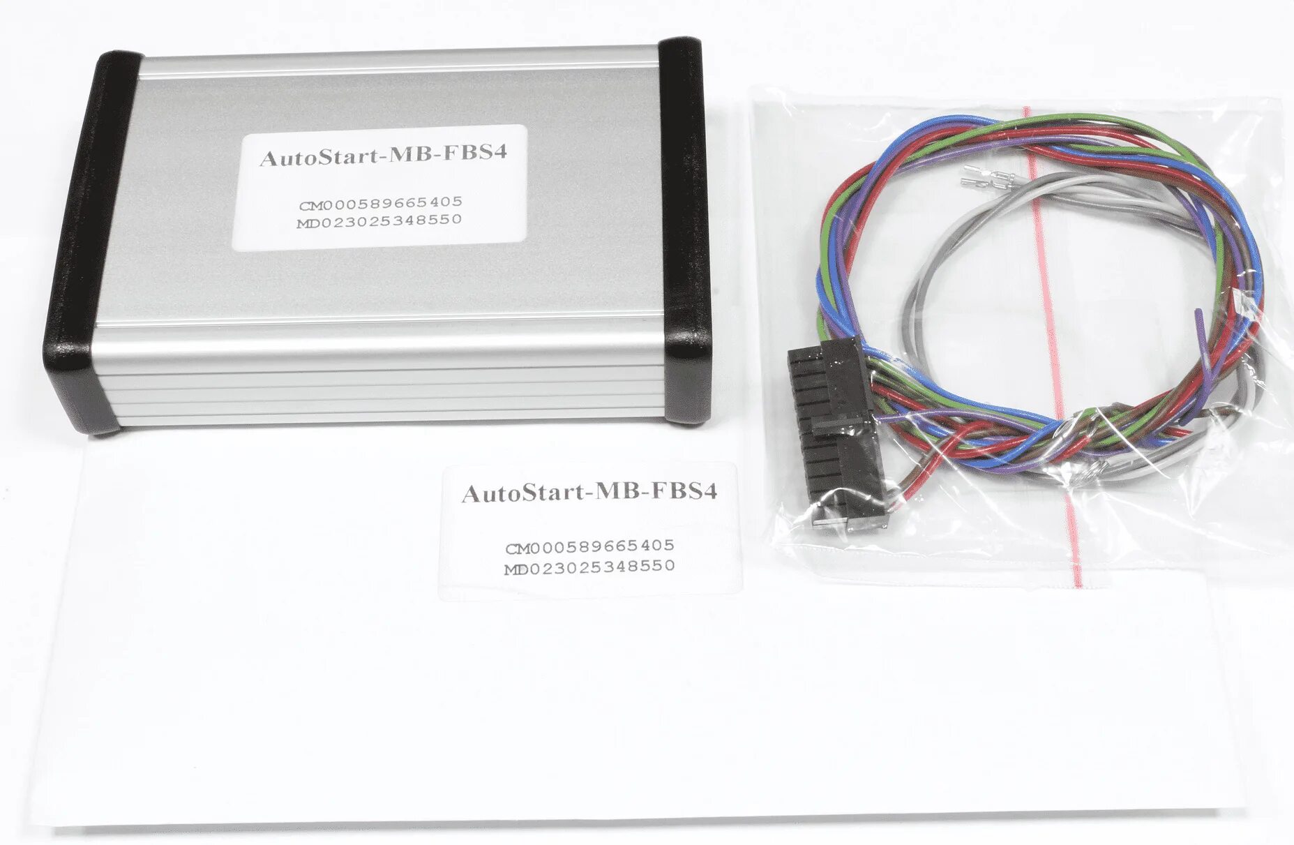 Autostart. Модуль автозапуска мерседес fbs-3. autostart-mb-fbs4. модуль автозапуска mercedes fbs4. модуль автозапуска autostart mb.