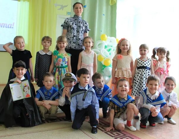 Садик 11 группа. Садик 85 ангарск. детский садик 85 екатеринбург. шкилева детский сад 85. детсад 85 2 группа великий новгород.