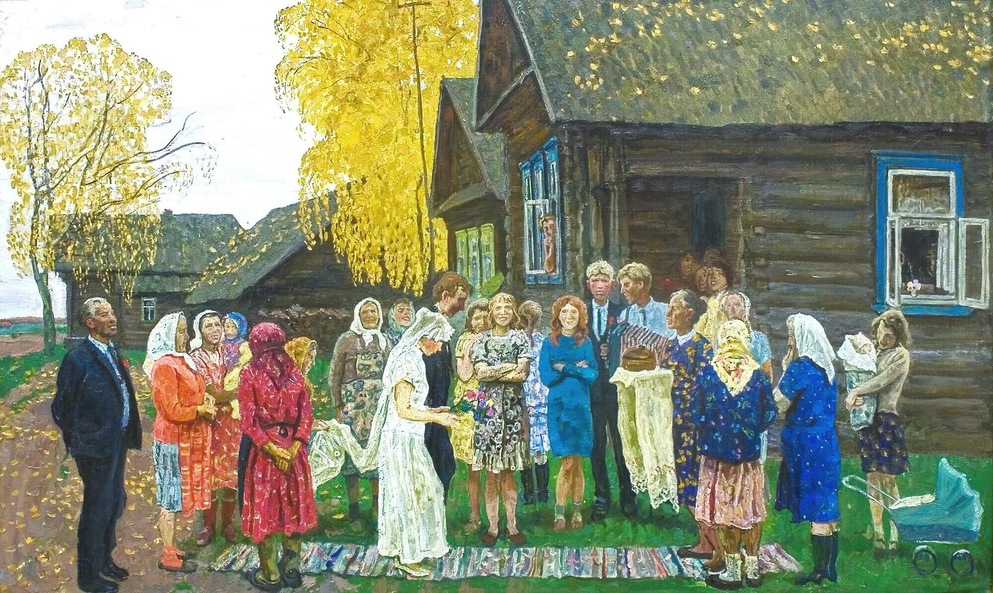 Коллективная помощь в русской деревне как называлась