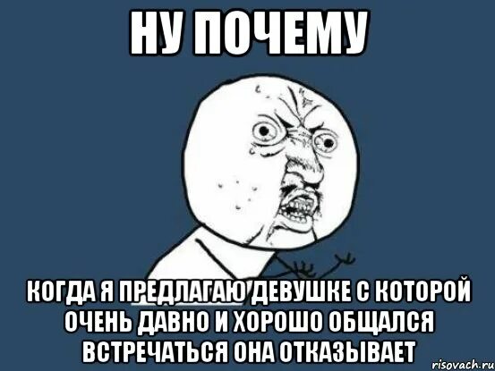 Как называется когда стесняешься