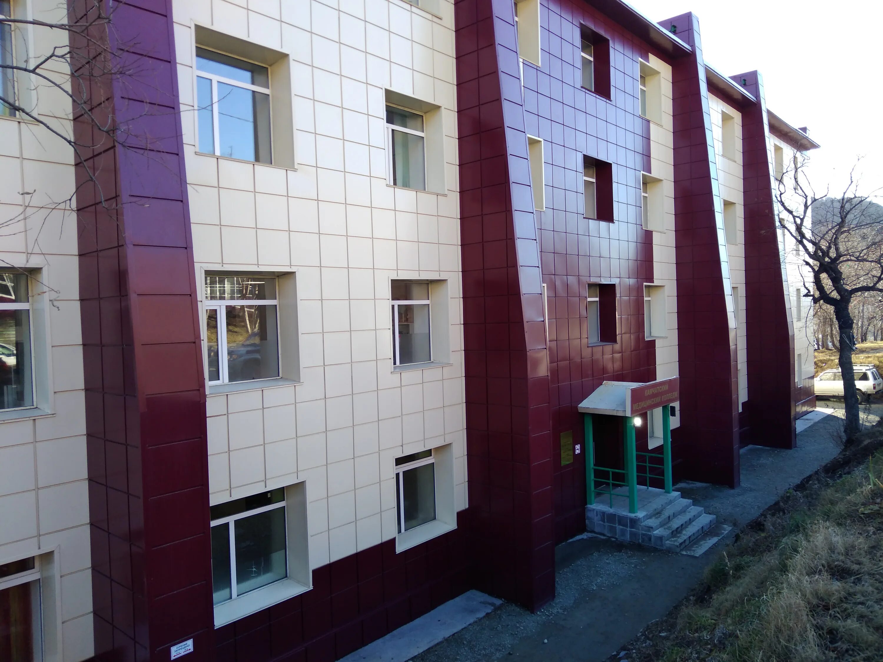 мед колледж петропавловск-камчатский. мед колледж петропавловск-камчатский здание. камчатгту – камчатский государственный технический университет. колледж искусств петропавловск-камчатский. камчатский колледж.