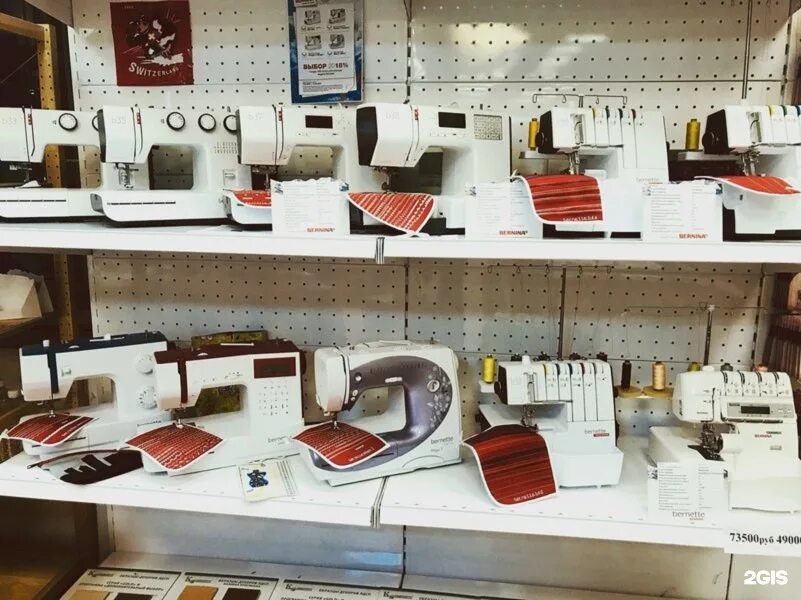 станки для швейного цеха.