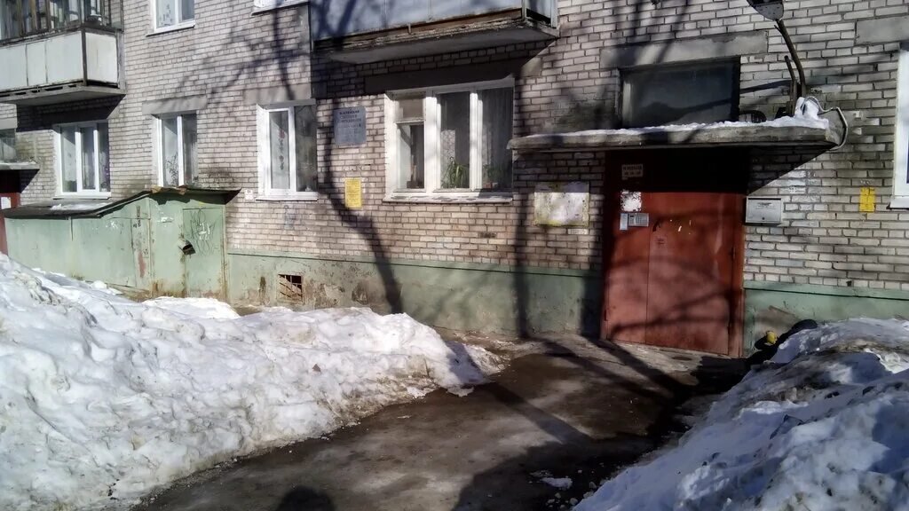 Череповец, ул. Красноармейский проспект тула подъезды. Сергея тюленина 14 омск. Управляющая компания череповец. Жилищно-эксплуатационные услуги.