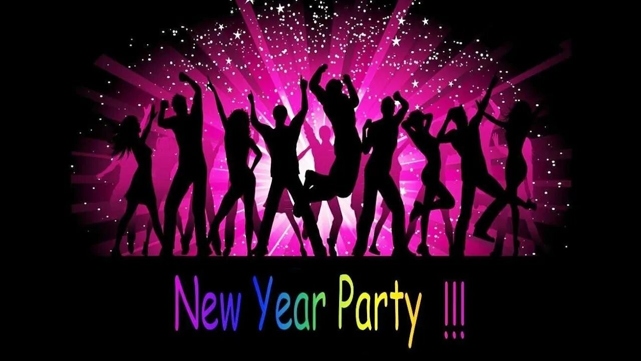 Вечеринка надпись. Пати надпись. New year Party. Тусовка надпись. Party party party lyrics