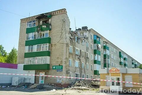 Заинск республика татарстан