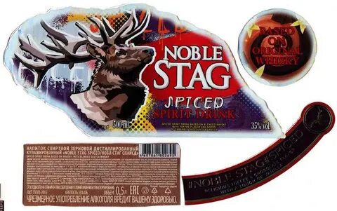 Noble stag