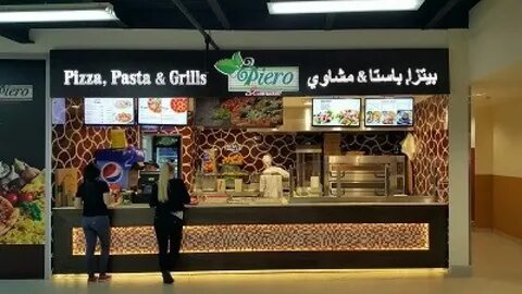 Паста гриль