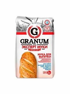 Гранум
