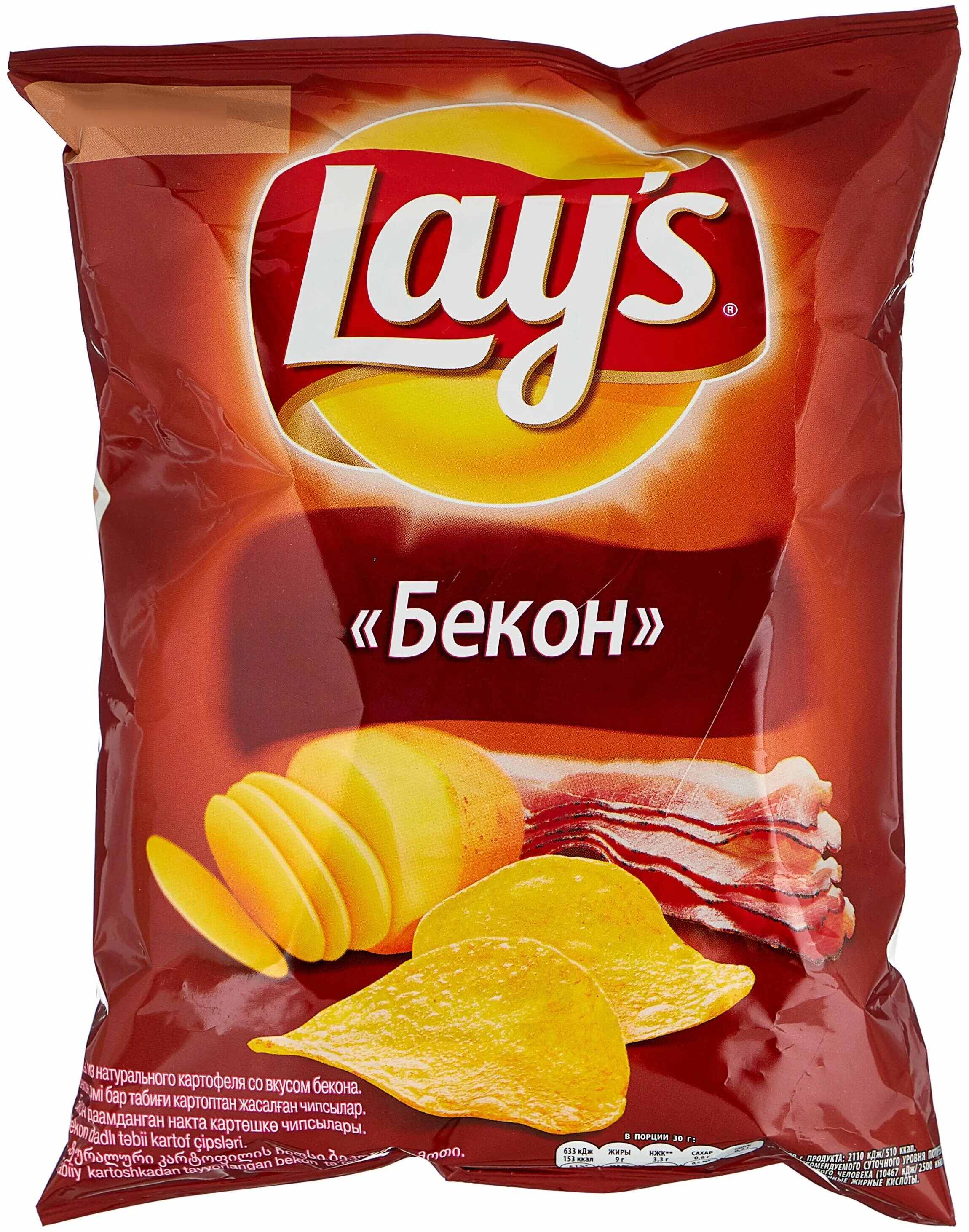 Lay s 140. Чипсы lay&#039;s бекон140г. чипсы lays бекон. чипсы с беконом. чипсы со вкусом бекона.
