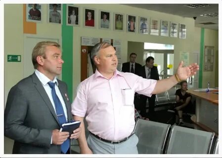 Большой управляющий