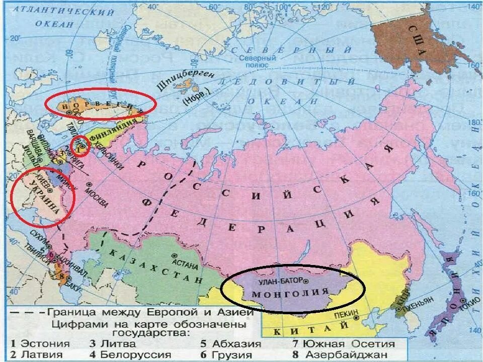 Япония имеет морскую границу с россией. Морские границы России на карте. Морские границы России страны. Морские границы России с другими странами на карте. Морские границы стран на карте.