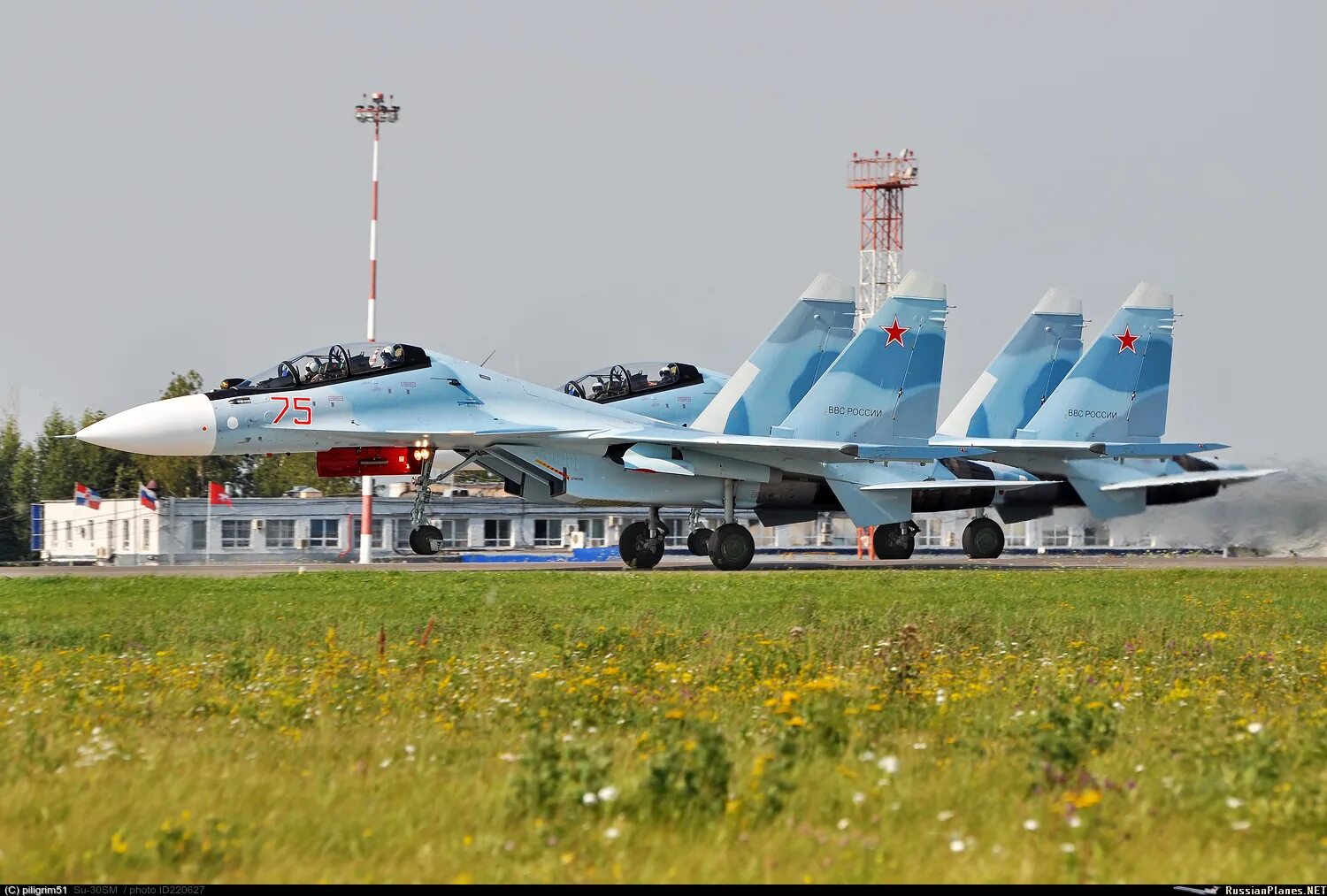 Вс воздушное судно. Су 24 вс рф. Ввс вкс рф. Су-37 штурмовик. Вс воздушное судно.