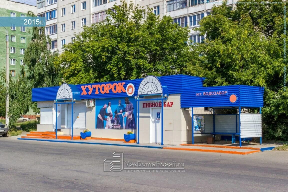 Здоровье барнаул антона петрова. Антона Петрова 262 Барнаул. Антона Петрова 266 Барнаул. А.Петрова 264 Барнаул. Ул Антона Петрова 264 Барнаул.