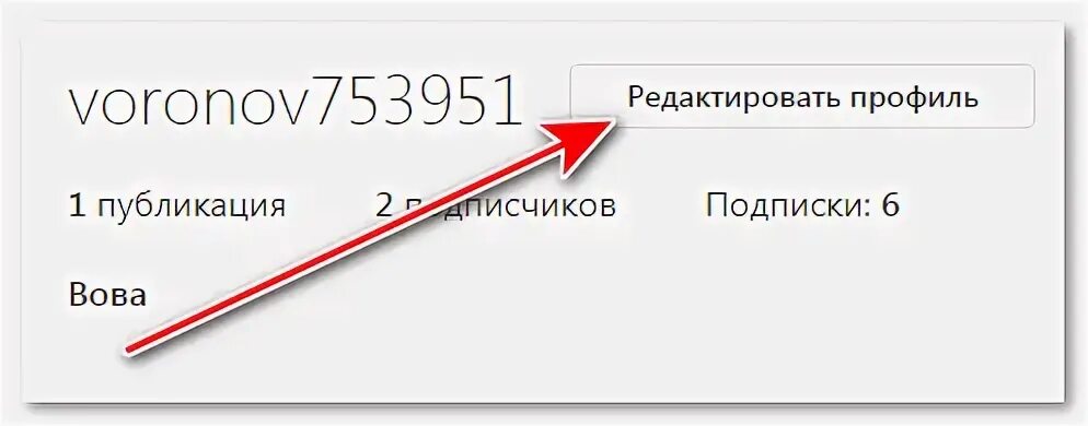 Можно ли удалить сайт. Можно ли удалить сайт
