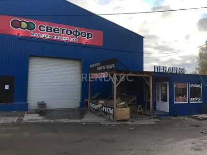 Пав п