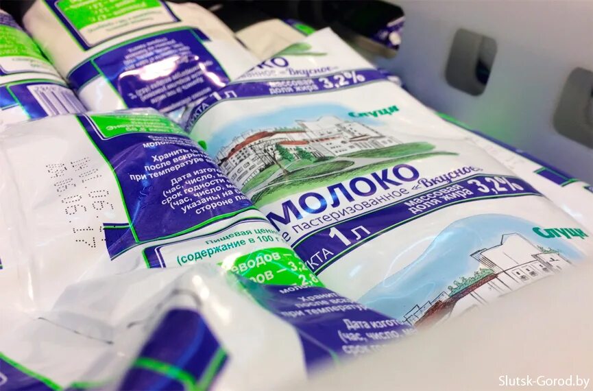 слуцкий масло. слуцкий молочный комбинат. слуцкий молочный завод продукция. оао "слуцкий сыродельный комбинат" филиал клецкий ,. молоко слуцк.