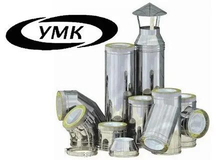 Организация умк