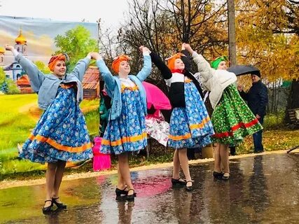 Осенний день села