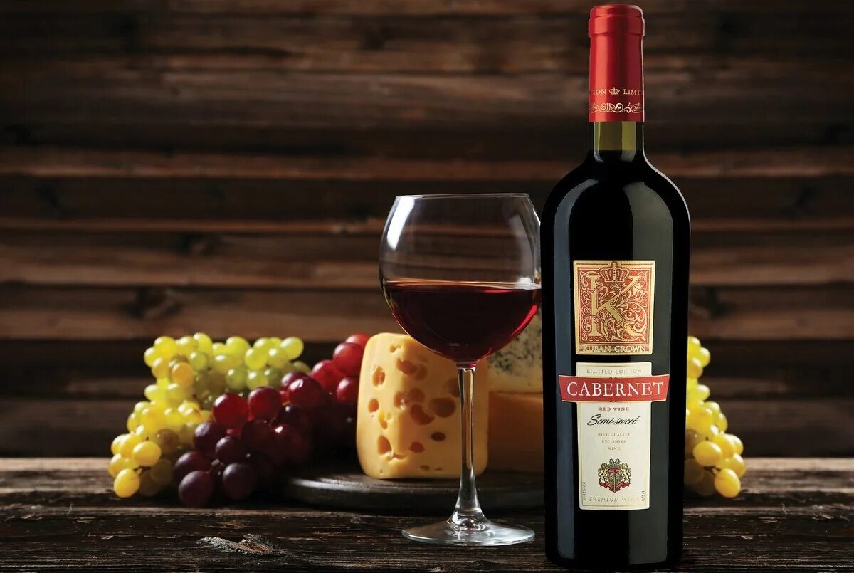 Вино из винограда совиньон. Каберне Совиньон | Cabernet Sauvignon. Cabernet Sauvignon вино. Сорт Каберне Совиньон вино. Cabernet Sauvignon вино красное.