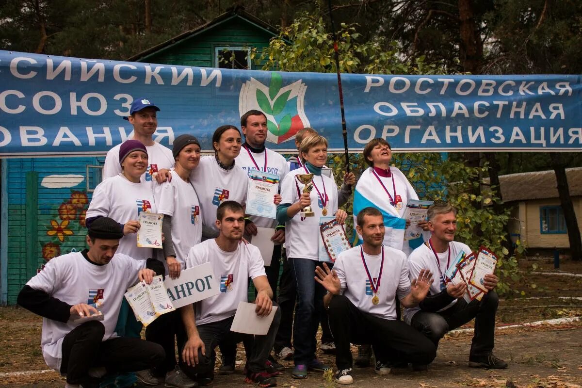 Погода в молодежном на 10. Молодежь верхневолжья. Молодежный город. Погода в молодежном на 10. Школа шуани.