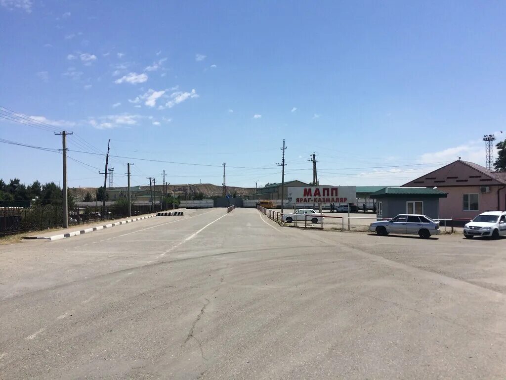 таможенным пунктом пропуска "яраг-казмаляр. яраг-казмаляр пункт пропуска в азербайджане. граница дагестана и азербайджана таможенный пост яраг-казмаляр. таможня яраг казмаляр. автомобильный пункт пропуска яраг казмаляр.