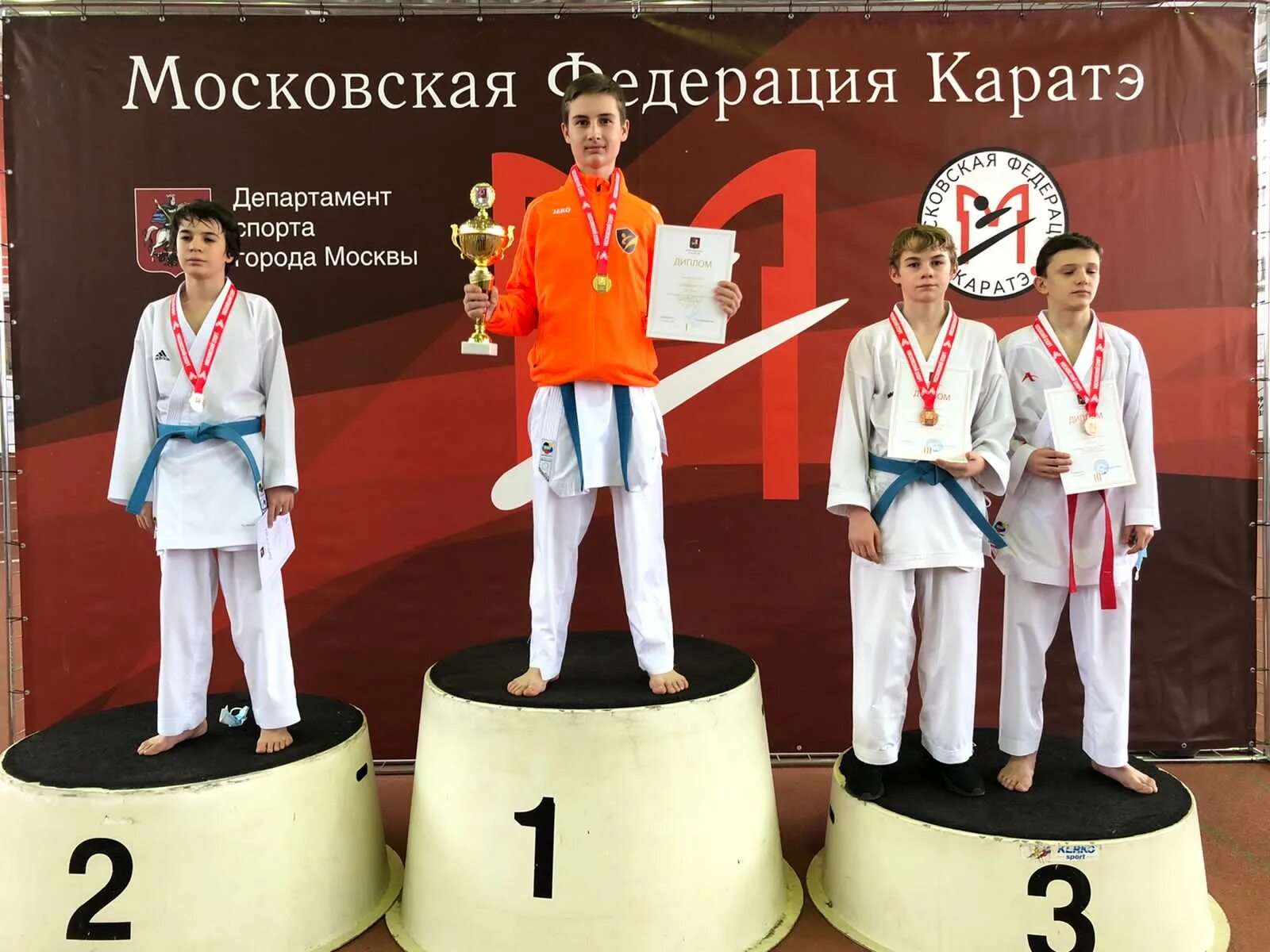 Чемпионат москвы по каратэ 2022. Чемпионат москвы по каратэ 2022. Кубок москвы каратэ. Кубок москвы по каратэ. Кубок каратиста.
