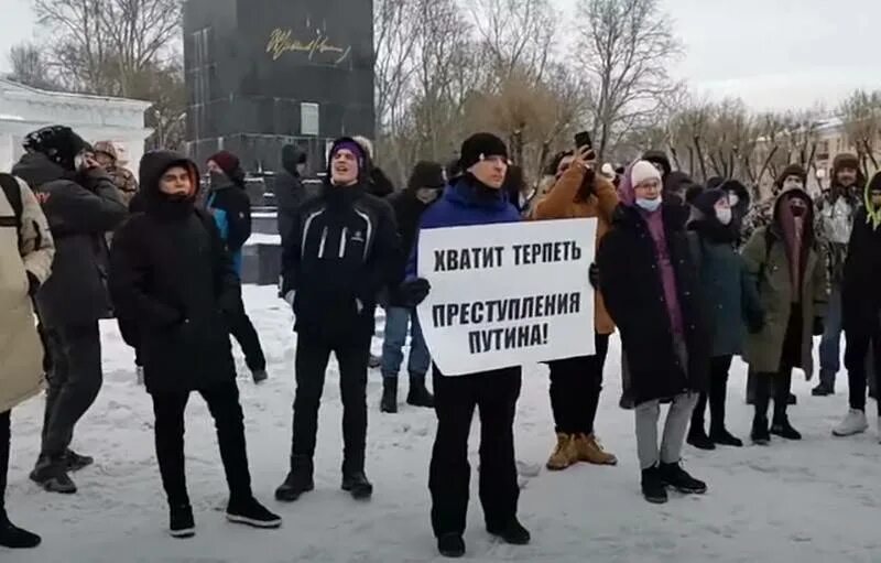 Наказание за митинги в России. Несовершеннолетние на митинге. Всем миром за мир митинг.