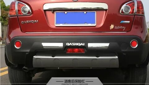 Nissan qashqai накладка