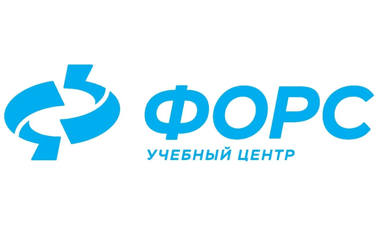 Форс центр разработки. Форс логотип. форс фирма в москве. форс центр разработки лого. ооо &quot;форс центр разработки&quot;.