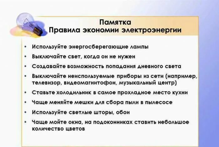 Новости и репортажи