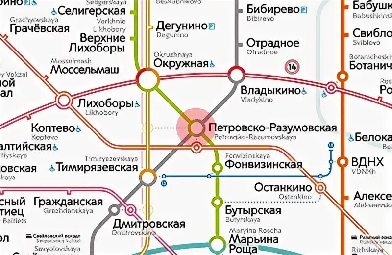 Схема московского метрополитена новая. Метро петровско-разумовская на схеме метро. Алтуфьево ветка метро цвет. Схема московского метро ст. Петровское метро карта.