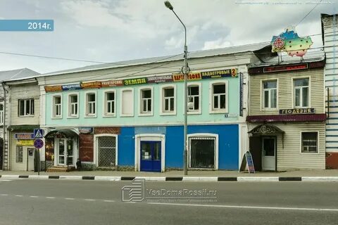 Руза партизан 7