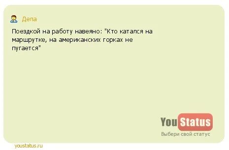 Конечно счастлива