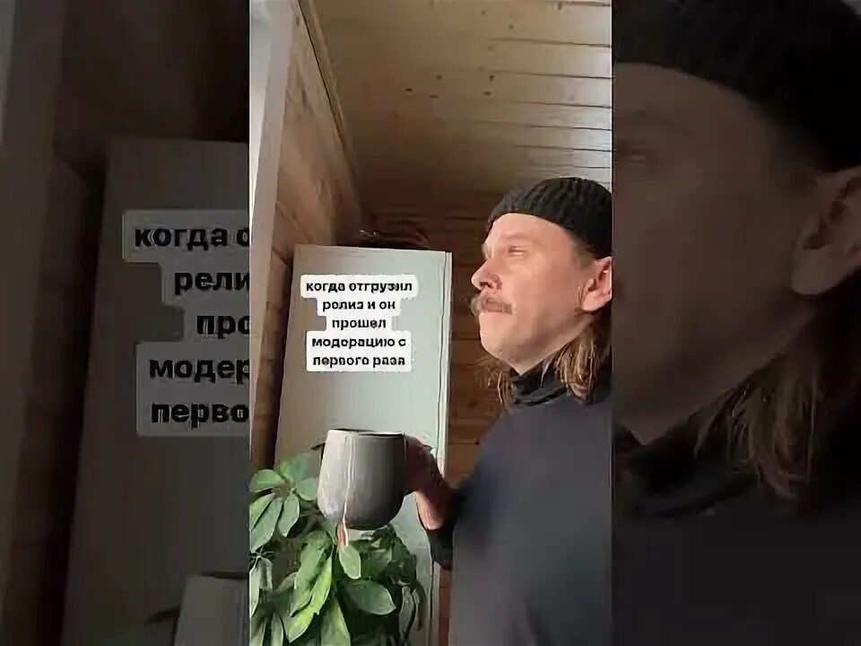 Такое не бывает видео. Такое не бывает видео