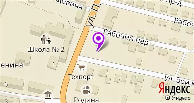 пятерочка 1508 зеленоград. пятерочка. окна пятерочка. пятерочка ясногорск. ясногорск комсомольская 2 пятёрочка.