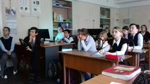Гимназия 192