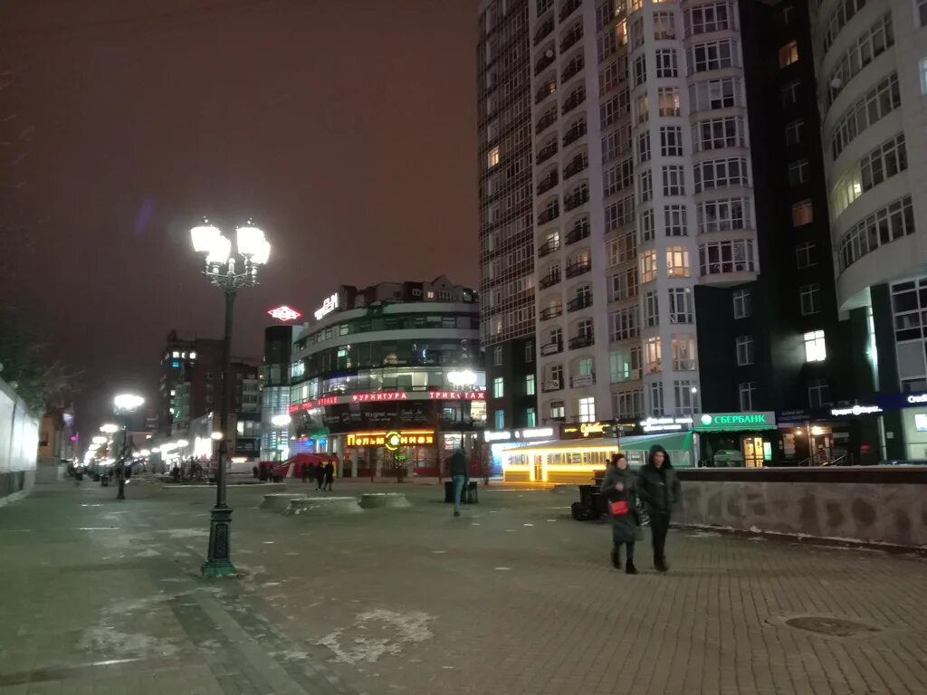 Тц бум на вайнера екатеринбург. Вайнера 40 екатеринбург. Торговый центр бум екатеринбург. Вайнера улица реконструкция. Вайнера 19 фото.