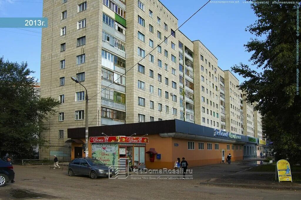 Frunze Street, 7, Nizhny Novgorod - Yandex Maps
