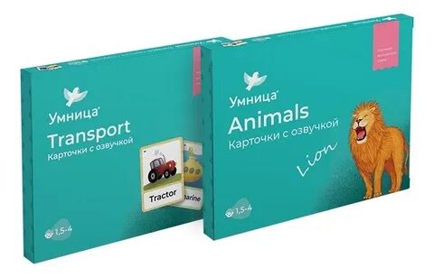 Карточки умница