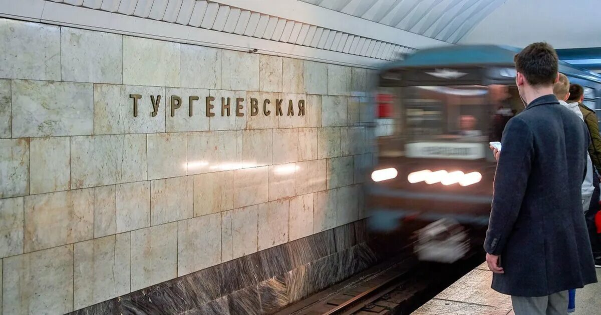 Закрытие калужско-рижской линии с 4 ноября. Сбой на калужско рижской линии сегодня. Поезда на зеленой ветке. Сбой на калужско рижской линии сегодня. Красивые станции на оранжевой ветке.
